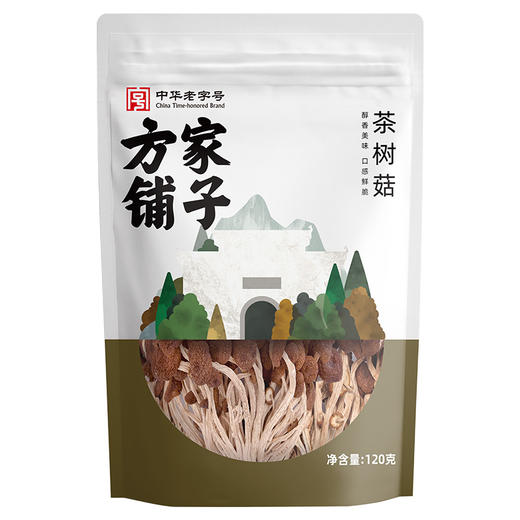 茶树菇120g/袋装 商品图2