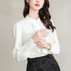 新中式风盘扣衬衫，女白色春秋装新款精致高级感白衬衣上衣KQL-B43N1852 商品缩略图1