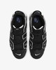 Nike Air More Uptempo '96 男子运动鞋FB8883-001 商品缩略图4