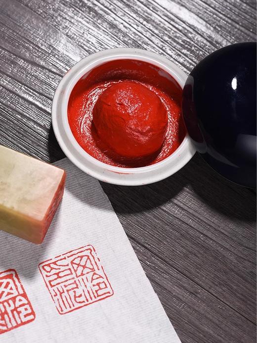 西泠印社 鼎吉印泥朱磦朱砂印泥30g60g150g西冷印泥专业篆刻考级参赛书法书画印泥印尼印章红色篆刻印泥 商品图3