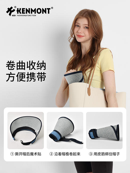 卡蒙夏季新款可折叠空顶蛋卷帽女沙滩出游轻量化防紫外线防晒草帽 商品图5