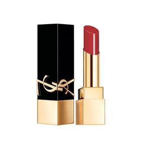 【航免仓】YSL圣罗兰新品黑金方管浮雕口红11#