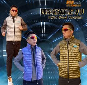 金属光泽，汗水打湿也保暖的跑步马甲，太划算！ 