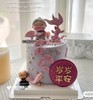 【臻品系列】---半翻糖【可爱老太太加高款】祝寿生日蛋糕 商品缩略图0