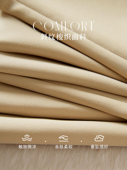 【129选3件，不退换】熙世界通勤卡其色休闲西裤女2025秋装新款高腰垂感九分直筒烟管裤 商品图3