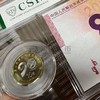 2017年建军90周年纪念钞艺券+纪念币封装版（信泰评级） 商品缩略图3