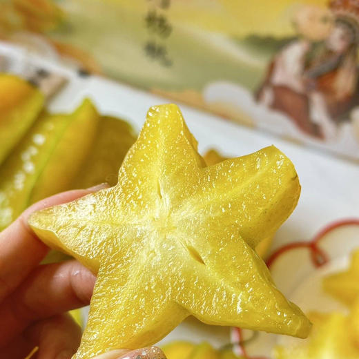 【芳香清甜】树上熟10年老树软枝杨桃·清甜香浓不涩 商品图2