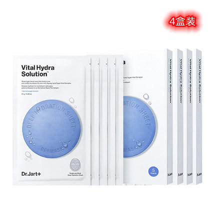 【航免仓】Dr.Jart+/蒂佳婷水动力活力补水蓝丸面膜4盒装