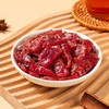 美珍香多形肉干100g真空包装炭烤猪肉网红休闲食品零食小吃猪肉脯 商品缩略图2