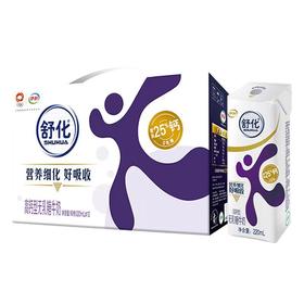 舒化高钙无乳糖牛奶220ml*12