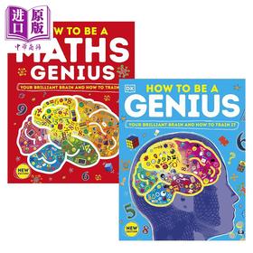 预售 【中商原版】DK如何成为天才2册 How to be a Maths Genius 数学 科技 英文原版进口图书 儿童绘本思维训练大脑知识科普图画书