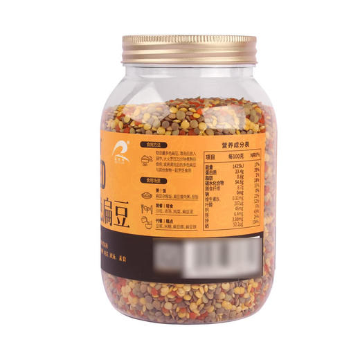 MM 山姆 瑞利来 Super Seed 多色扁豆 1.45kg 商品图5