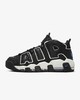 Nike Air More Uptempo '96 男子运动鞋FB8883-001 商品缩略图1