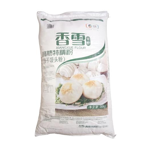 神象高筋面粉 50斤/袋 商品图0