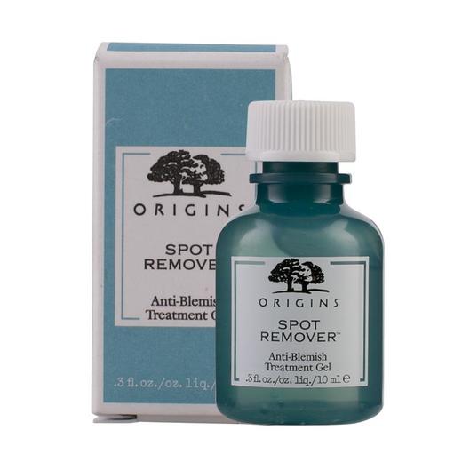 【航免仓】悦木之源蓝色“休止符”净痘凝胶10ml祛痘修复 商品图0