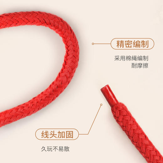 【情趣用品】谜姬 SM束缚捆绑棉绳麻绳 另类玩具 商品图1