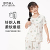都市丽人眯雅佳生活家居春夏睡衣女童针织人棉家居服薄款中袖长裤童装棉质套装JH42A1 商品缩略图0