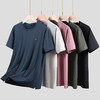 【新款DK】大依优型大码男装短袖莫代尔无痕高弹速干圆领印花加肥加大透气吸汗夏季上衣半袖t恤夏装 商品缩略图2