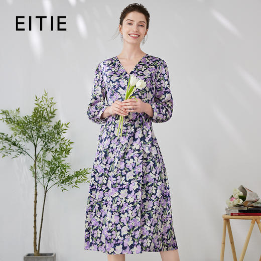 EITIE爱特爱法式优雅气质V领收腰紫色印花a字连衣裙春季新款A2407313 商品图0