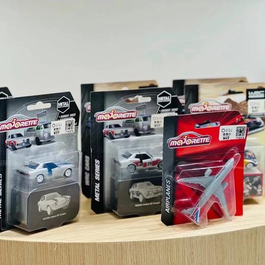 美捷轮Majorette选货模板1 商品图2