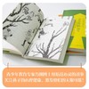 猫头鹰绝密行动 商品缩略图2