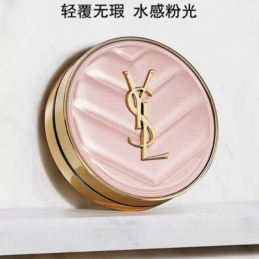 【航免仓】圣罗兰YSL明彩粉光轻垫粉气垫B10 商品图2