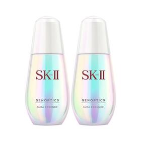 【航免仓】SK-II小灯泡光蕴环采精华双瓶装50mlx2