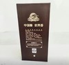 【单瓶215】古井贡酒 年份原浆古8 浓香型白酒 42度 425ml*4瓶 整箱装（48小时内发货） 商品缩略图3