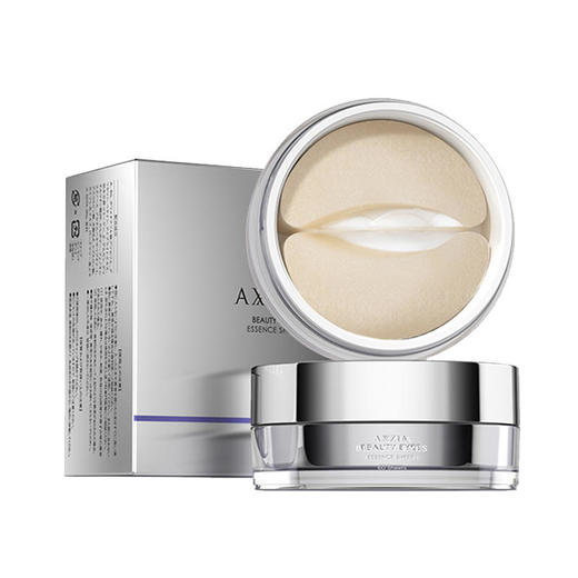 【航免仓】AXXZIA晓姿4D铂金蚕丝冻龄眼膜60片装 商品图0