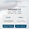 十如仕100%新疆长绒棉中国领牛津纺长袖衬衫-302-03/04 商品缩略图6