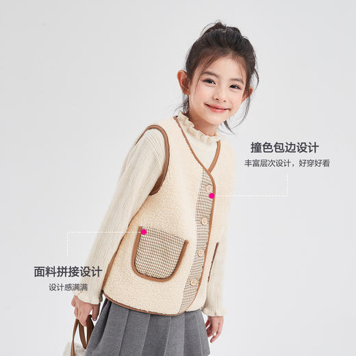 笛莎Deesha 童装2023冬季新款甜美马甲 商品图8