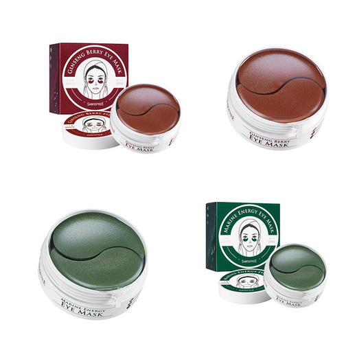【航免仓】MARINEENERGYEYEMASK香蒲丽眼膜60片 商品图4