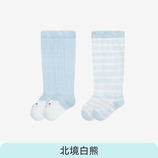 i-baby/英伦宝贝婴幼儿恒温过膝袜（2双装）筒袜春秋夏季薄款防叮咬 商品图7