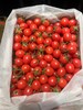 【满150元全疆包邮】爆汁小番茄 （1.5kg） 商品缩略图1