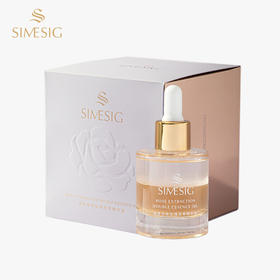 SIMESIG/诗美诗格 玫瑰双萃精华油50ml[D类]