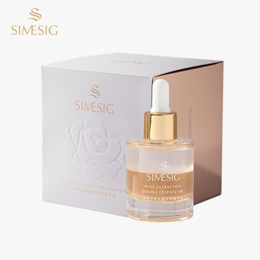 SIMESIG/诗美诗格 玫瑰双萃精华油50ml[D类] 商品图0
