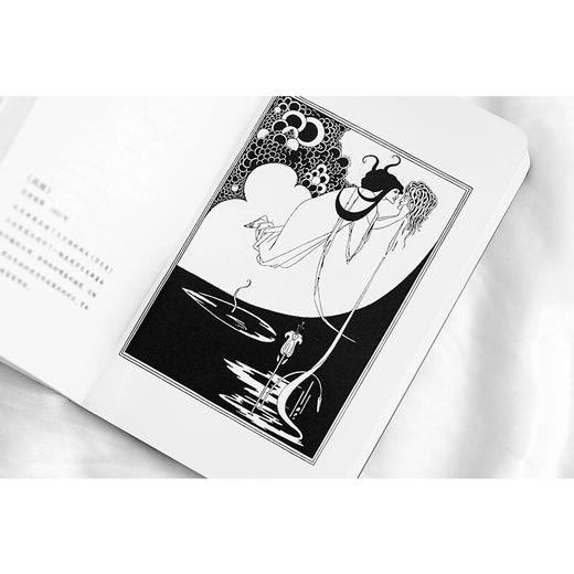 如果世界和爱情都还很年轻 威廉·莎士比亚 著 诗歌词曲 商品图2