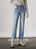 【开门红】熙世界浅蓝色牛仔裤女2025年秋季新款高腰设计感开叉烟管直筒裤子 商品缩略图2