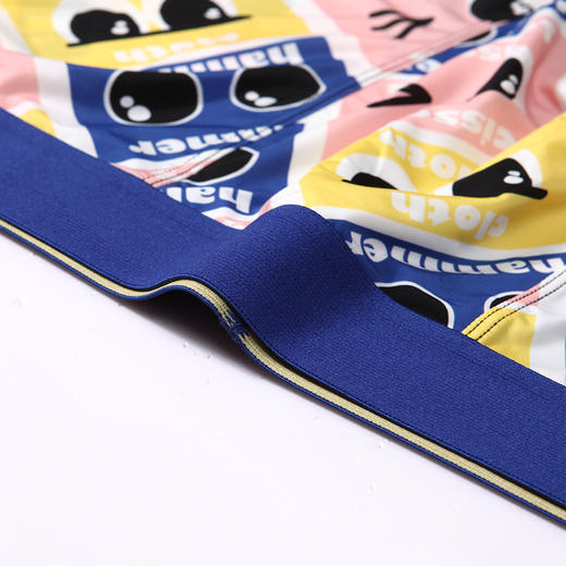 都市丽人都市锋尚潮流时尚内裤男凉感冰丝男士内裤平角内裤FK4CC5 商品图5