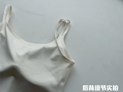 点此购买 女士春夏季杯垫式一体双肩带吊带背心 mxm 280256 商品图14