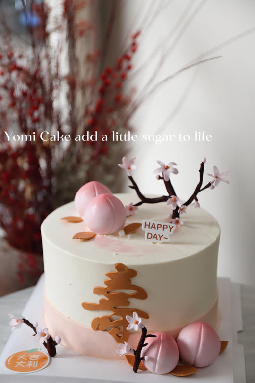 朱颜长似，头上花枝 商品图0