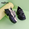 超值精选 | 索菲娅/safiya2024潮流百搭厚底老爹鞋 SF33912367 商品缩略图5