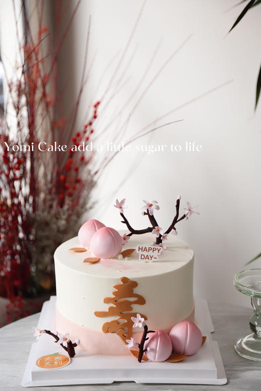 朱颜长似，头上花枝 商品图1