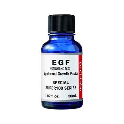 【航免仓】城野医生富勒烯EGF精华30ml 商品图0