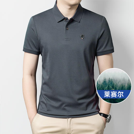 【莱赛尔】【DDY】大依优型大码男装短袖Polo衫翻领莱赛尔珠地网眼加肥加大透气吸汗夏季上衣半袖t恤夏装 商品图0