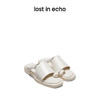 [断码]lost in echo2024春季新品设计师品牌扭转褶皱露趾切面厚底拖鞋 商品缩略图0