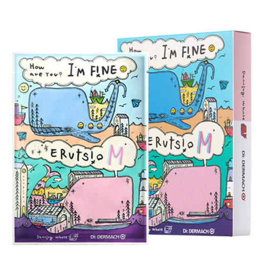 【航免仓】小鲸鱼补水美白面膜 商品图1