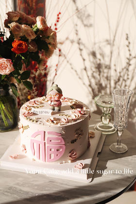 今年见，明年重见。春色如人面