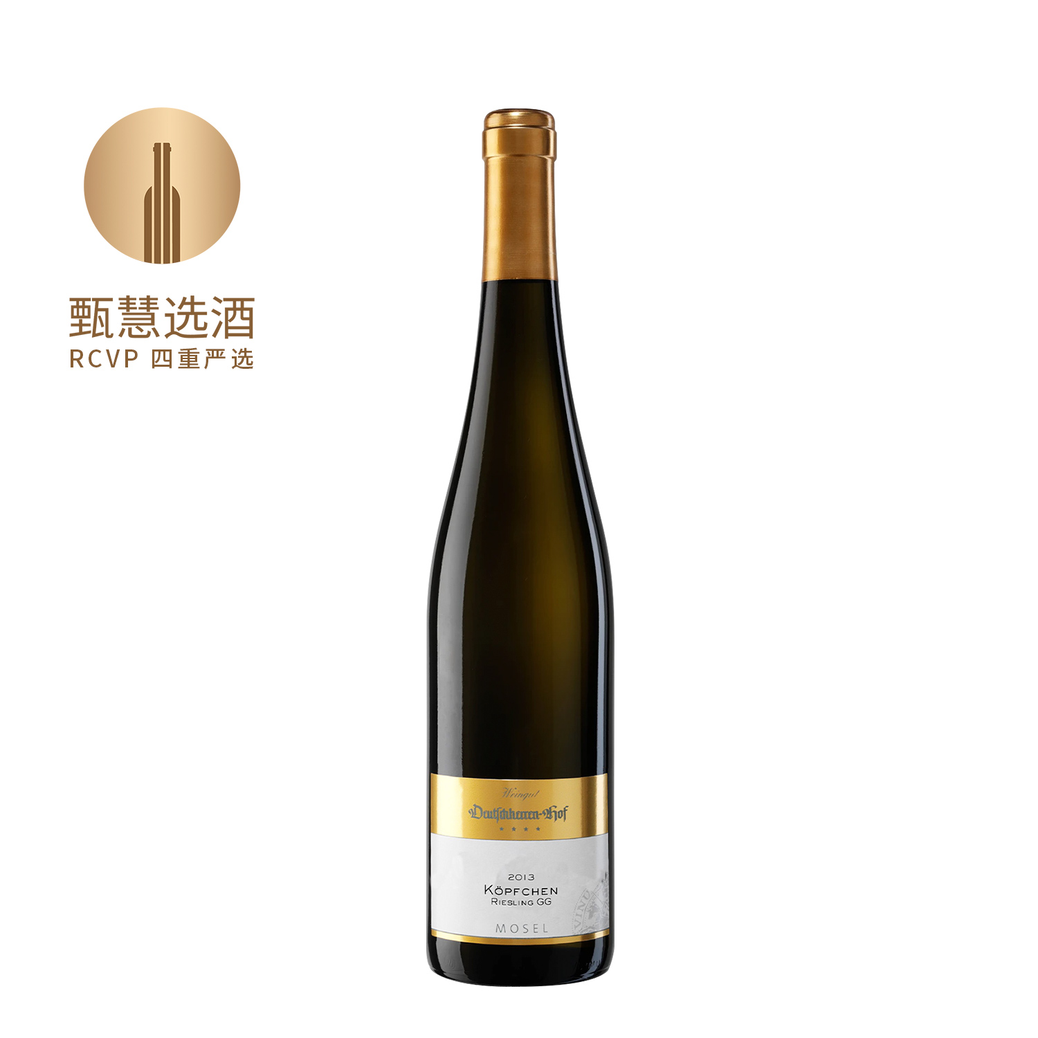 德切霍夫酒庄多伊霍伦科夫辰园雷司令白葡萄酒 2013 Weingut Deutschherrenhof Deutschherren Kopfchen Riesling