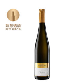 德切霍夫酒庄多伊霍伦科夫辰园雷司令白葡萄酒 2013 Weingut Deutschherrenhof Deutschherren Kopfchen Riesling